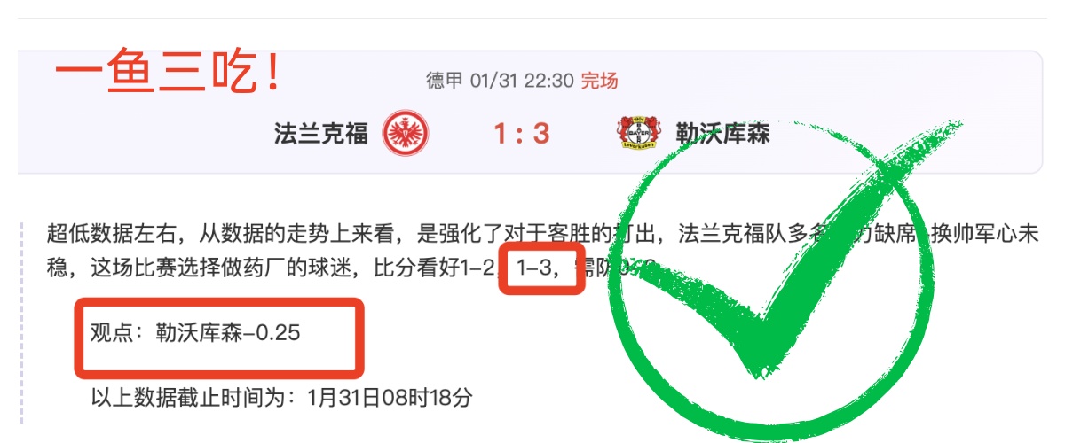 篮球盛宴,精心备战,专注每一刻,﻿百姓彩票,彩票平台,在线购彩,便捷投注,安全购彩