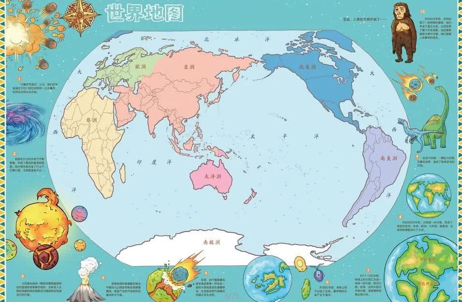 老将威猛,新赛季中超,首轮四胜之,﻿百姓彩票,彩票平台,在线购彩,便捷投注,安全购彩