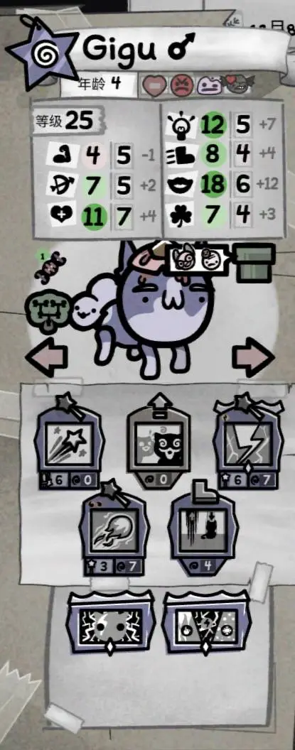 老将威猛,新赛季中超,首轮四胜之,﻿百姓彩票,彩票平台,在线购彩,便捷投注,安全购彩