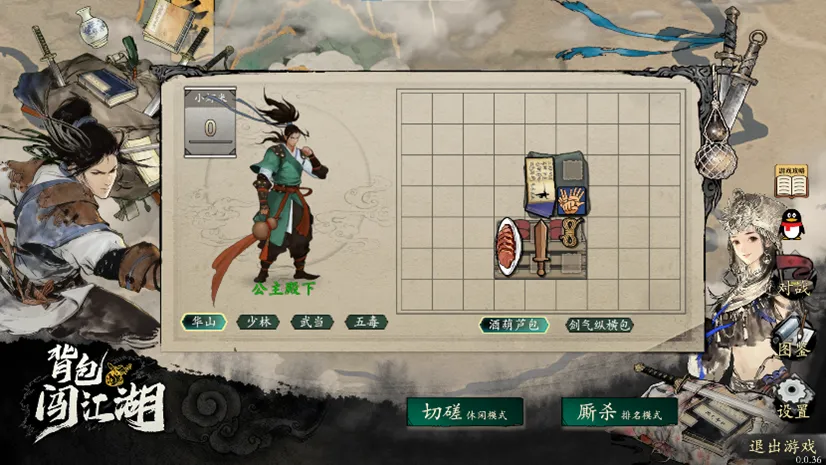 英超,日焦点对决,埃弗顿迎战,﻿百姓彩票,彩票平台,在线购彩,便捷投注,安全购彩