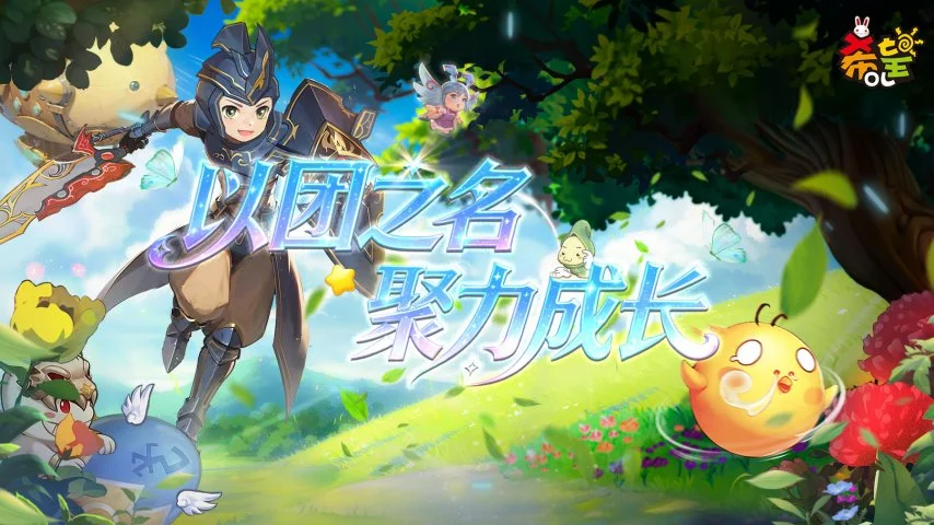 外媒率先曝,光中国新型,武器未公开,﻿百姓彩票,彩票平台,在线购彩,便捷投注,安全购彩