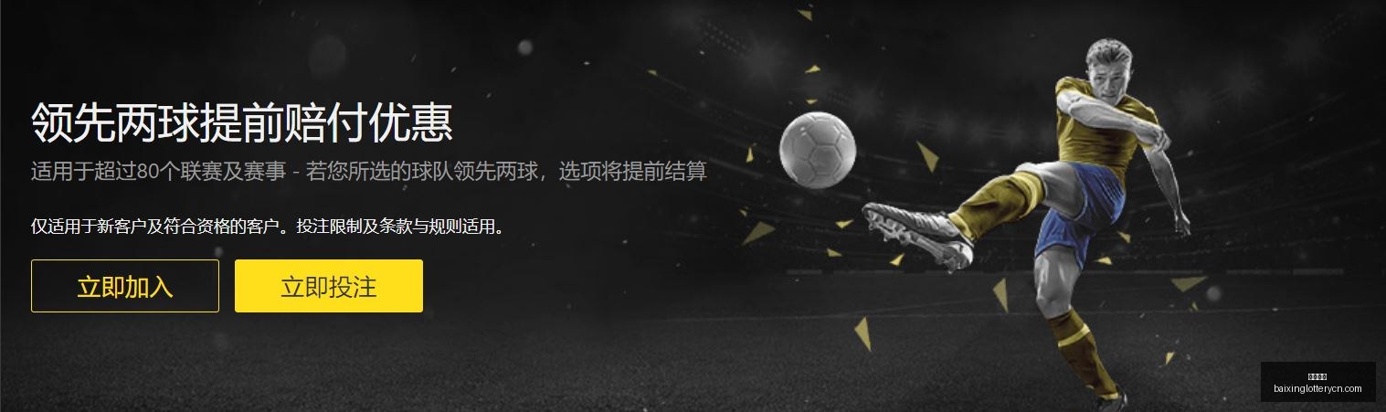 韩国女运动,员悲剧,长期遭受凌,百姓彩票,彩票平台,在线购彩,便捷投注,安全购彩