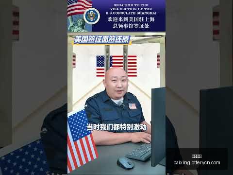 梁子英博球,迷台上怒喊,霍深坪,百姓彩票,彩票平台,在线购彩,便捷投注,安全购彩