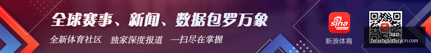 赛季布莱顿,球员必读,逆境中的信,百姓彩票,彩票平台,在线购彩,便捷投注,安全购彩