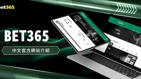 馬德里皇家馬德里美國季前賽落幕，14日返歸參戰歐洲超級杯