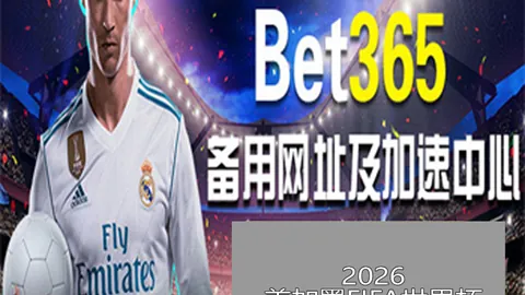 罗马力克蒙扎，意甲焦点战大比分获胜