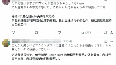 皇马双标争议：赫伊森辱华事件引发反种族歧视反思