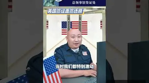 百姓彩票