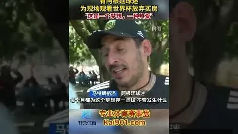 百姓彩票