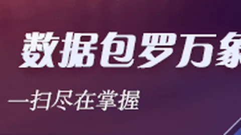 新品发布，英雄联盟11精彩回顾